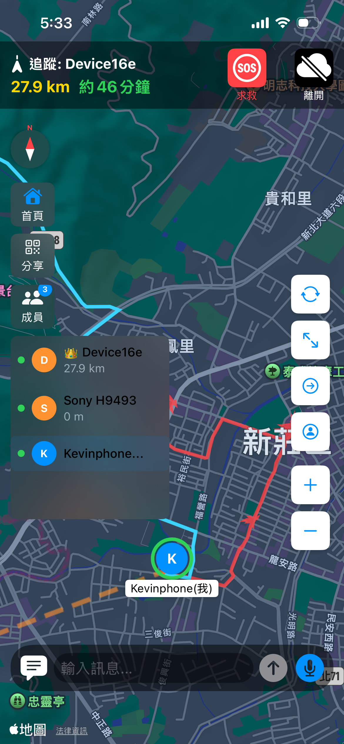 技術示意圖：FollowMe8應用介面展示，地圖佔據整個螢幕，核心操作按鈕集中在螢幕右側區域。